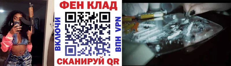 Amphetamine 97%  Купить закладки  Учалы 