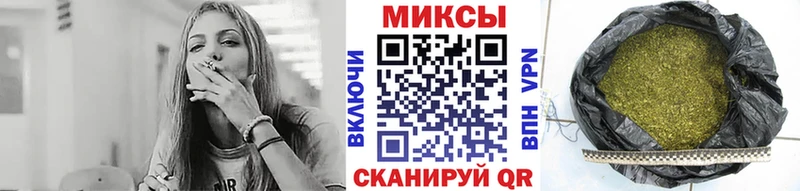 Бутират 1.4BDO  Купить  Учалы 