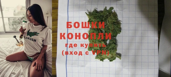 кокаин VHQ Верхнеуральск