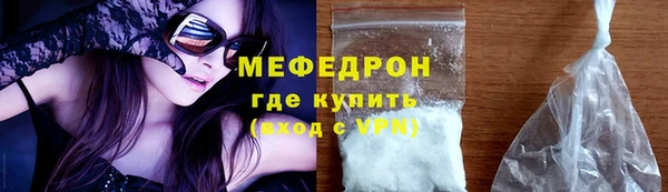 кокаин VHQ Верхнеуральск