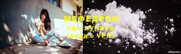 кокаин VHQ Верхнеуральск
