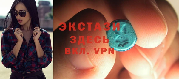 кокаин VHQ Верхнеуральск