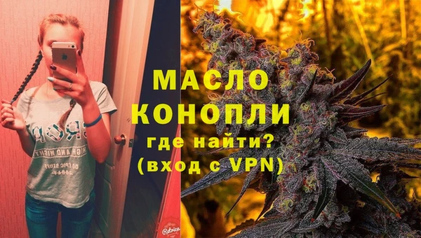 ГАЛЛЮЦИНОГЕННЫЕ ГРИБЫ Бородино