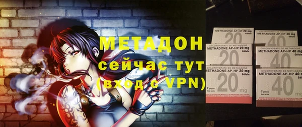 кокаин VHQ Верхнеуральск