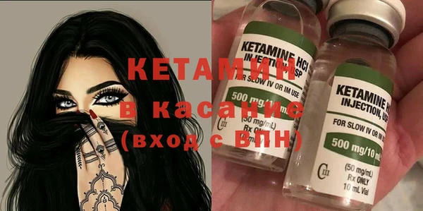 ПСИЛОЦИБИНОВЫЕ ГРИБЫ Верхний Тагил