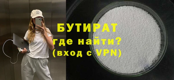 ПСИЛОЦИБИНОВЫЕ ГРИБЫ Верхний Тагил
